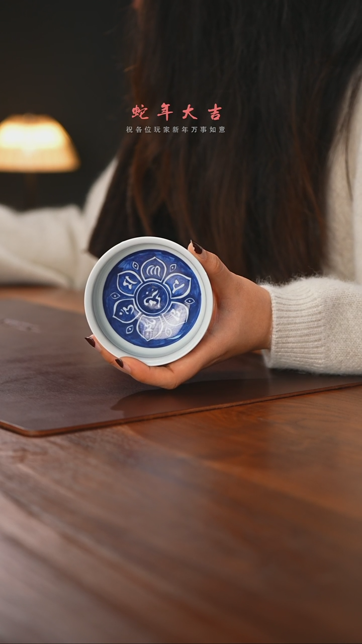 【闪购商品】精品茶器【本店无运费险】