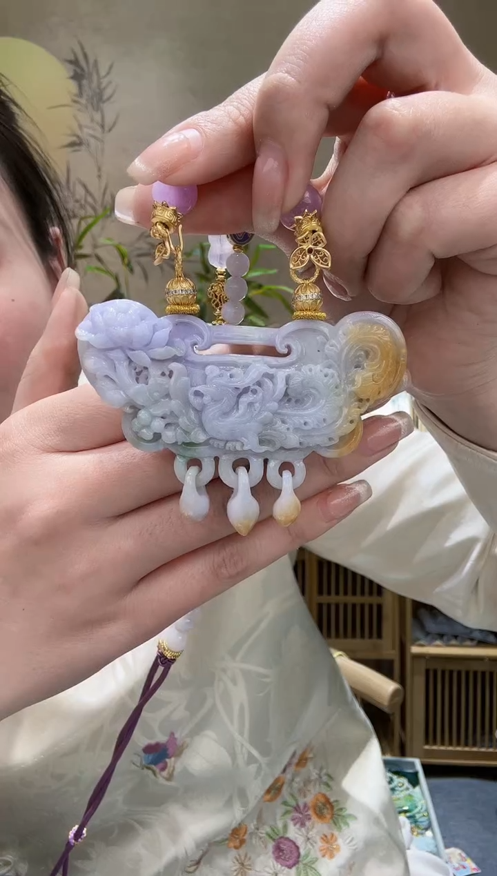 【闪购商品】翡翠颈饰未镶嵌吊坠