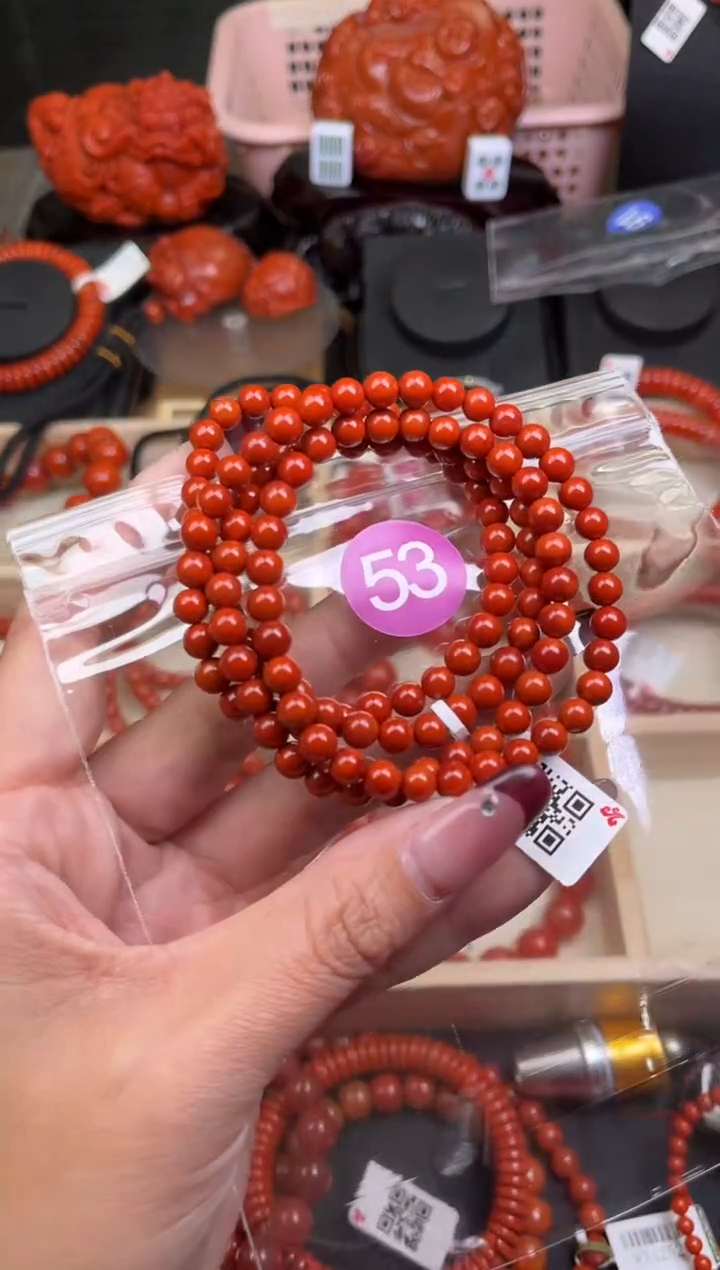 【闪购商品】南红玛瑙珠宝奇石未镶嵌53-5+