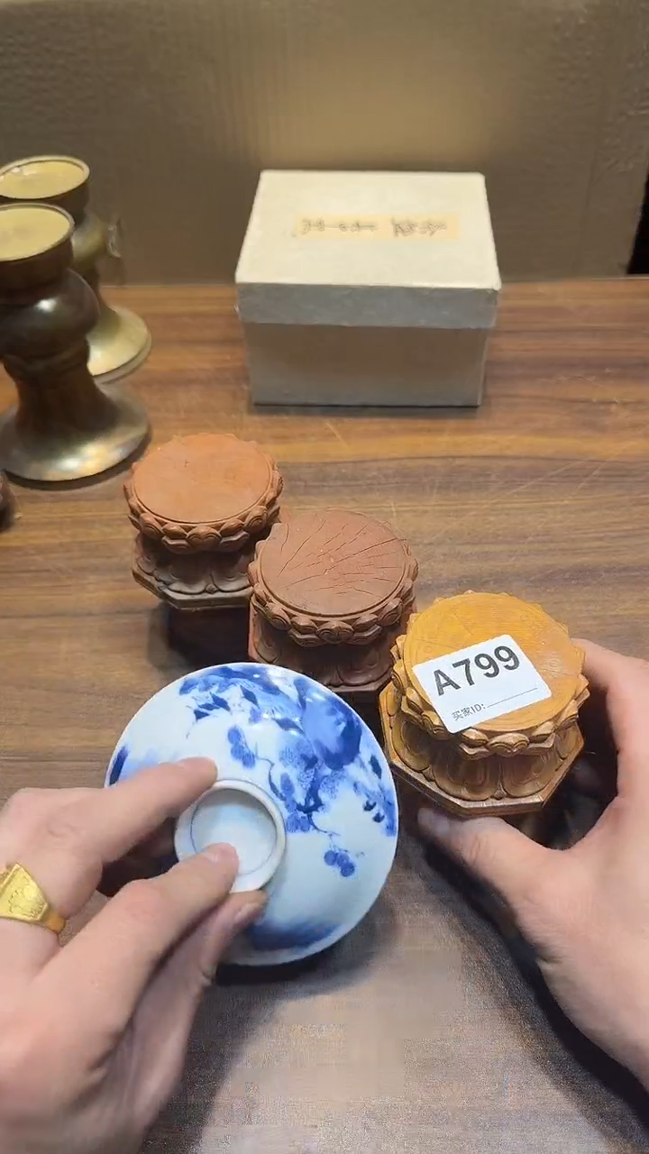 瓷片你**个哈哈六个瑕疵799