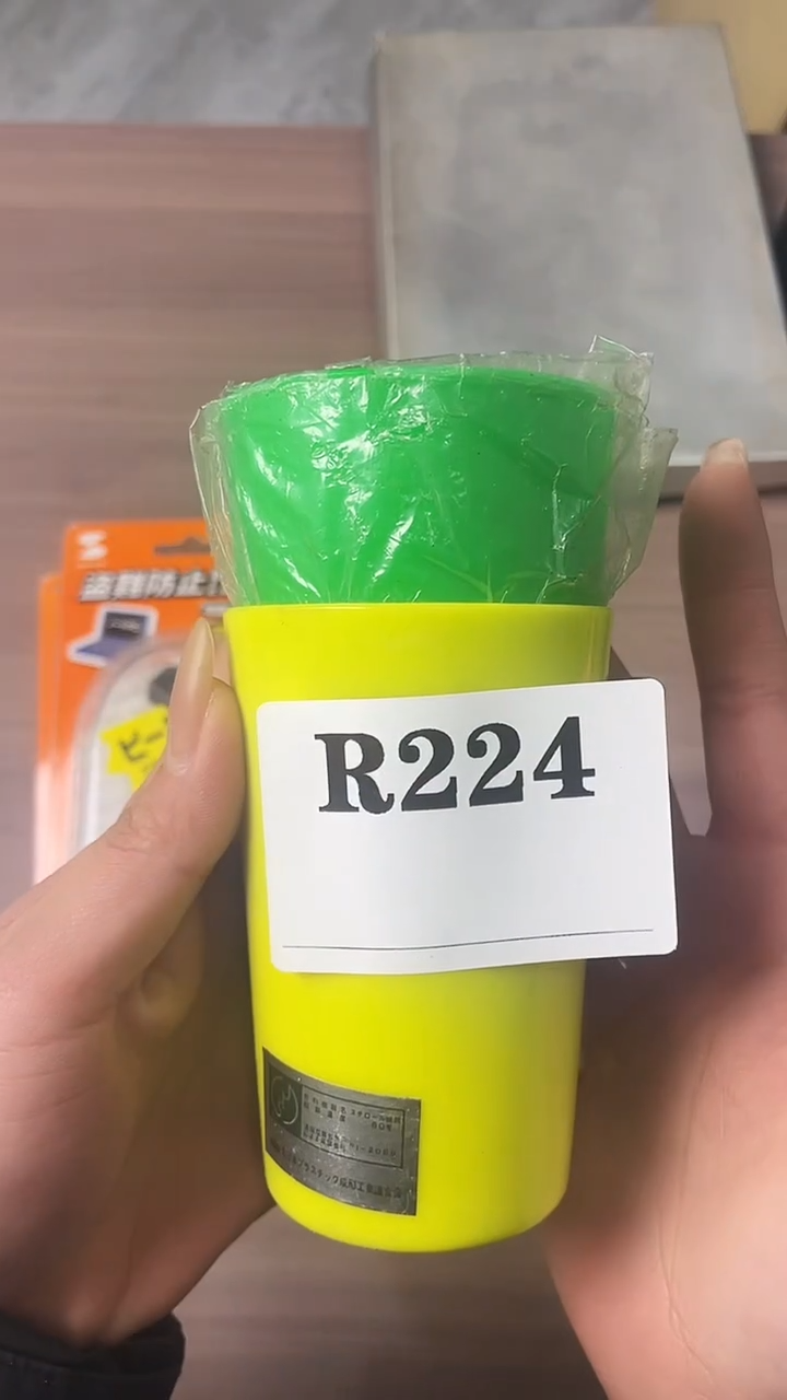 瓷片我***海默认微瑕日瓷回流224