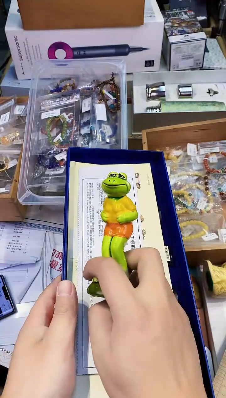 【闪购商品】瓷片都是我的大宝贝儿瓷器