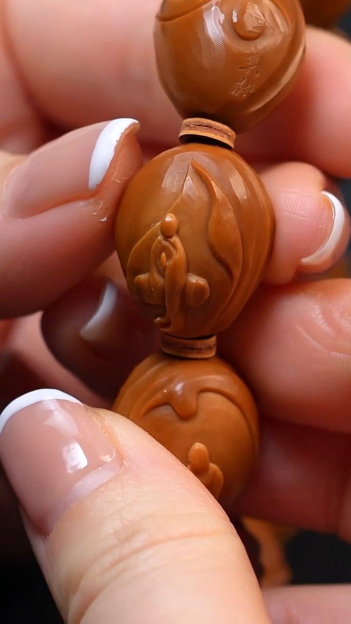 【闪购商品】橄榄核手串八卦无相