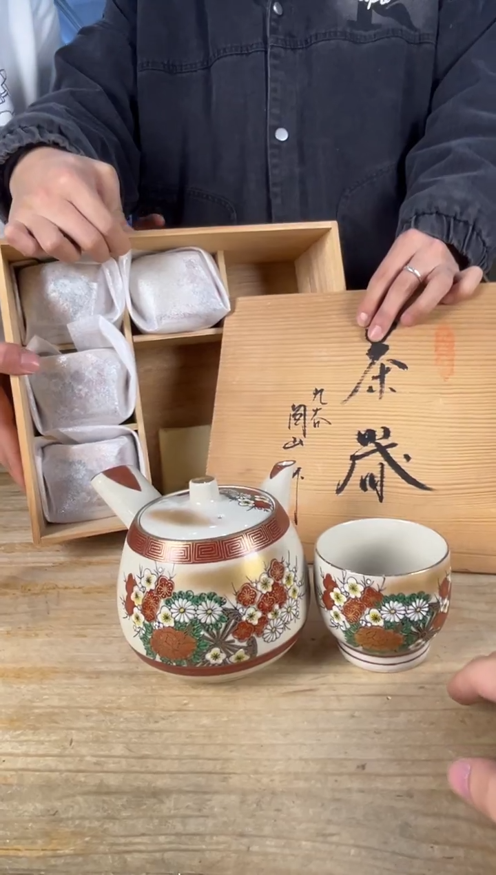 紫砂中古品默认微瑕 满18包邮 需讲解请先加车
