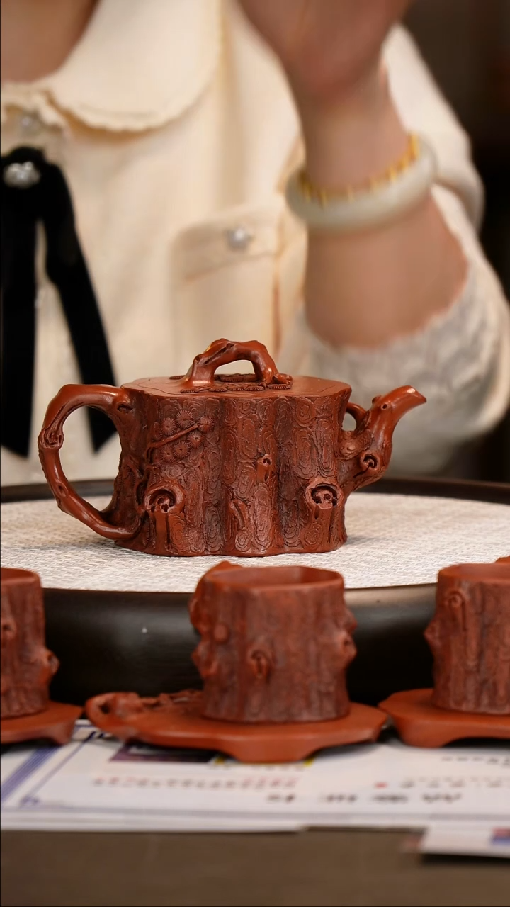 紫砂茶壶【陈小听】红泥 松桩套组   280cc