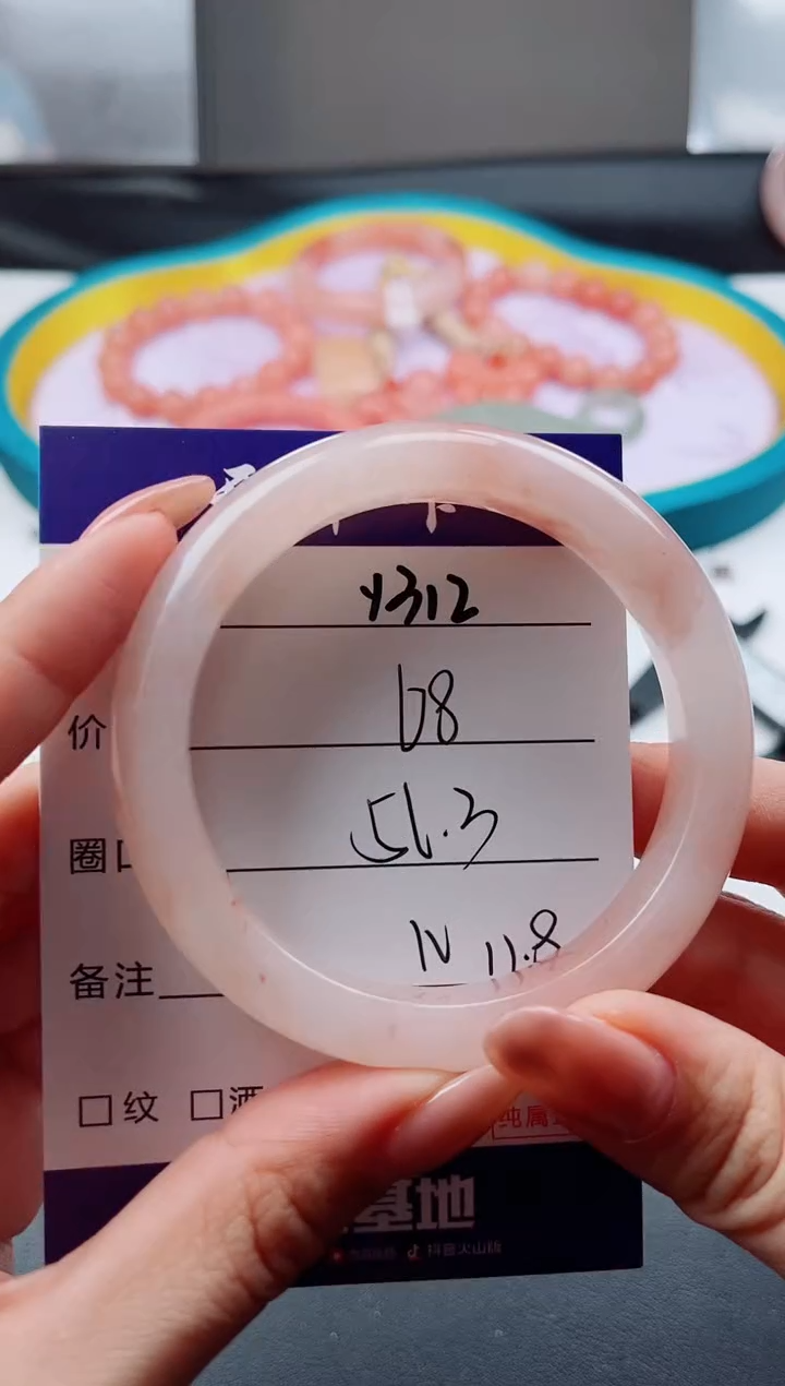 未镶嵌手镯石英质玉Y312-58.3
