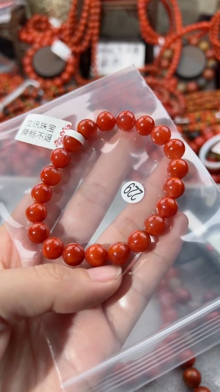 【闪购商品】南红玛瑙手串未镶嵌9
