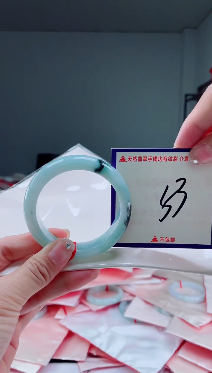 未镶嵌手镯翡翠我