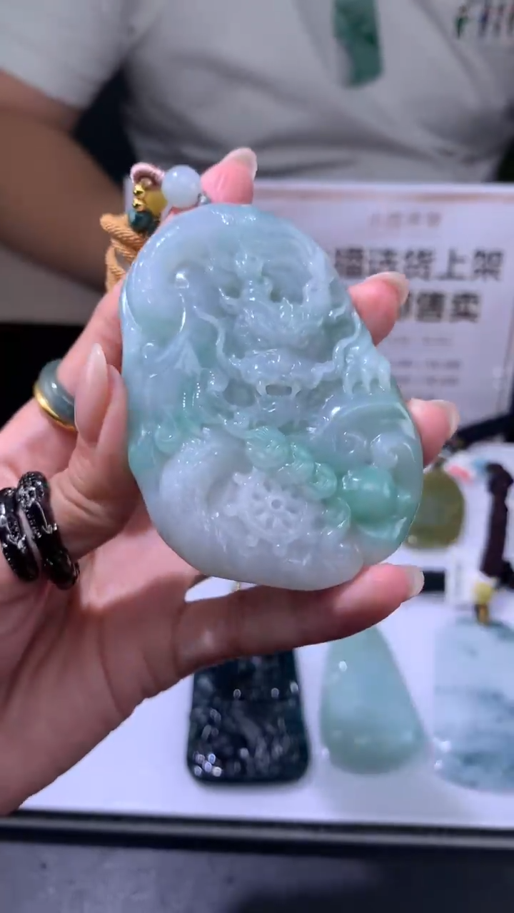 【闪购商品】定制翡翠未镶嵌不退不换CMH1件-A