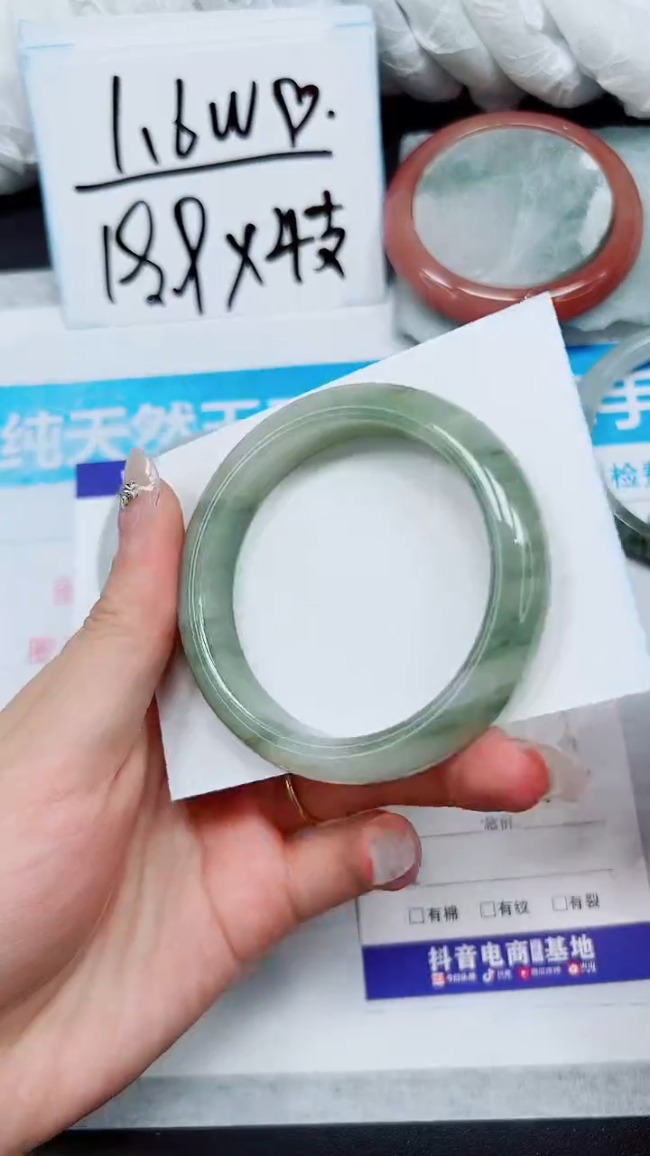 【闪购商品】石英质玉手镯未镶嵌S170-53/54