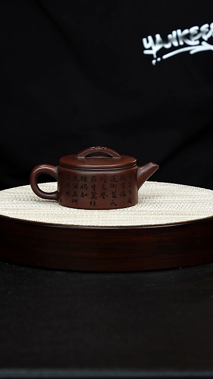 茶壶紫砂汉瓦汉瓦