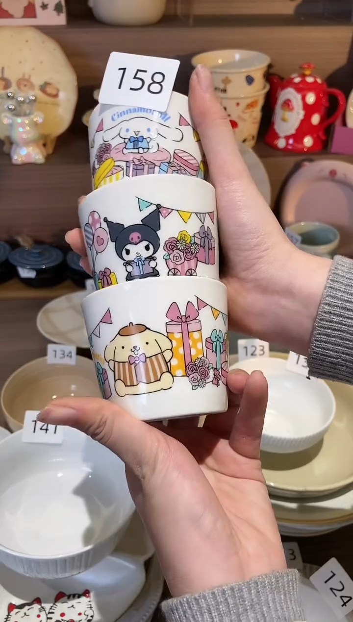 【闪购商品】瓷158三丽鸥手握杯3色随机发2个装 瑕疵