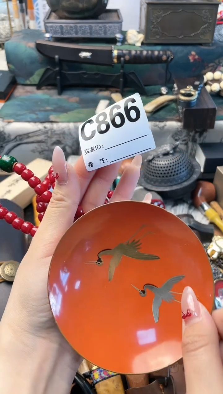 【闪购商品】瓷片C866晓魏甄宝阁品质保证