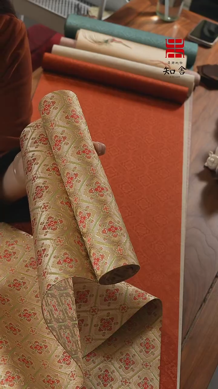 【闪购商品】织绣俩米单条·············