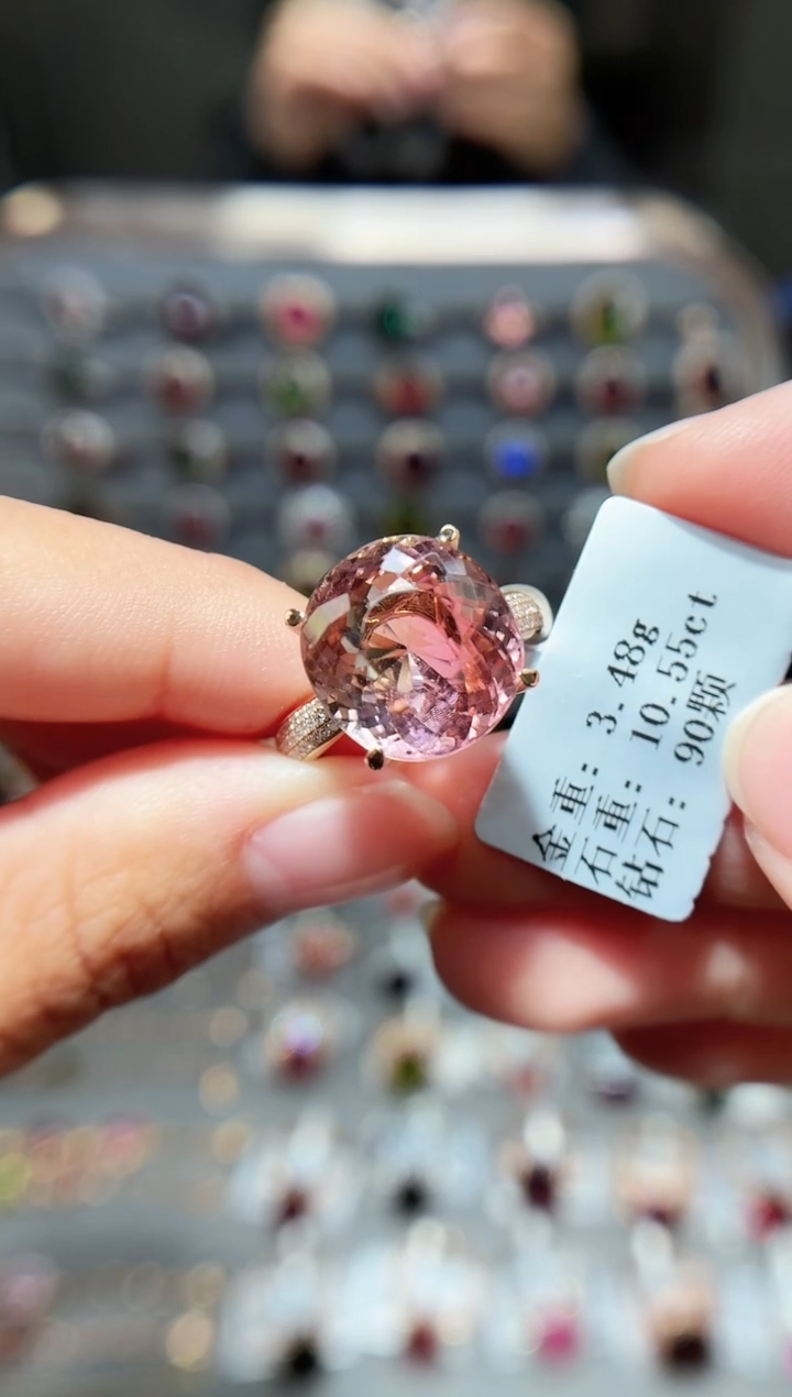 18K金镶嵌戒指碧玺10.55.