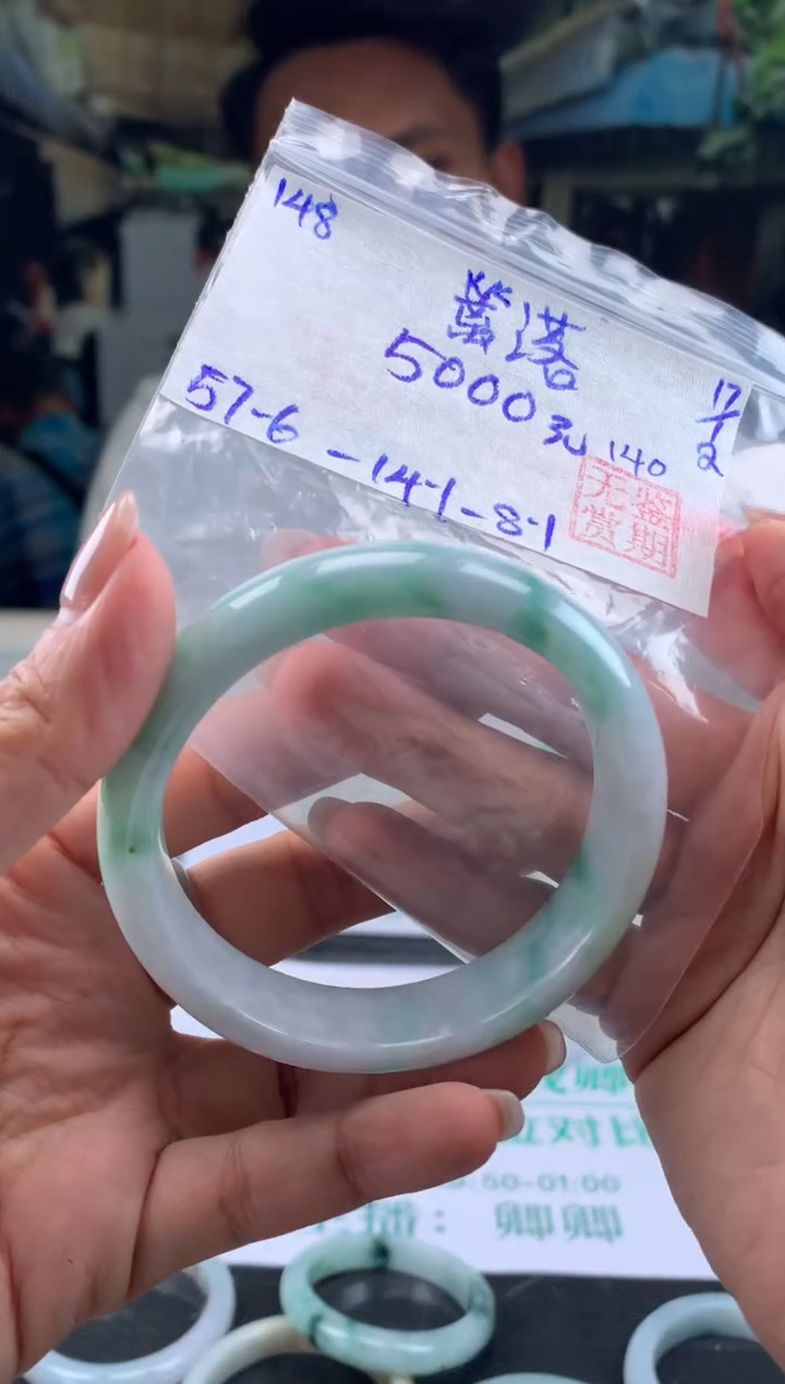 【闪购商品】翡翠手镯未镶嵌翡翠手镯 下单联系小耳机#148