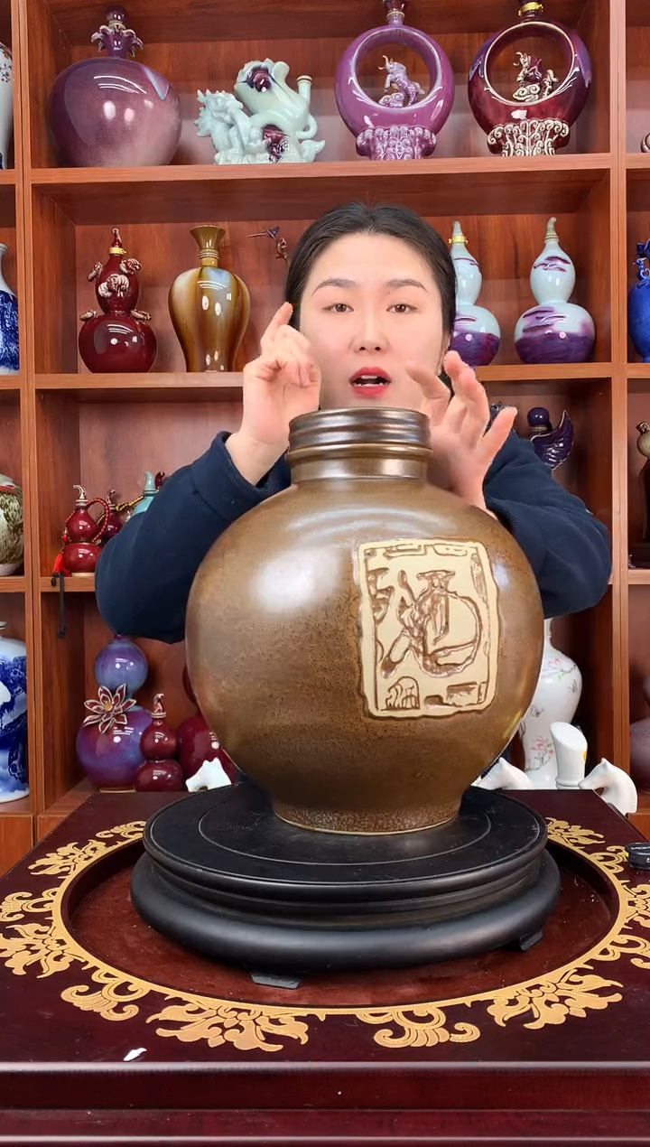 瓷10斤装仿古圆球空酒坛