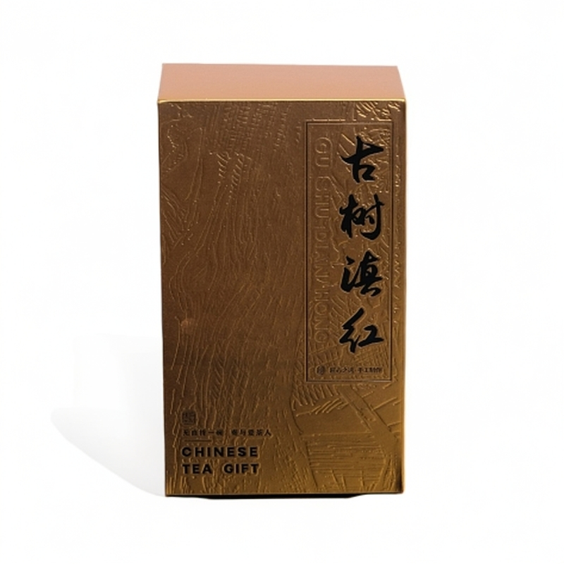 红茶——古树滇红-简易盒礼盒51g