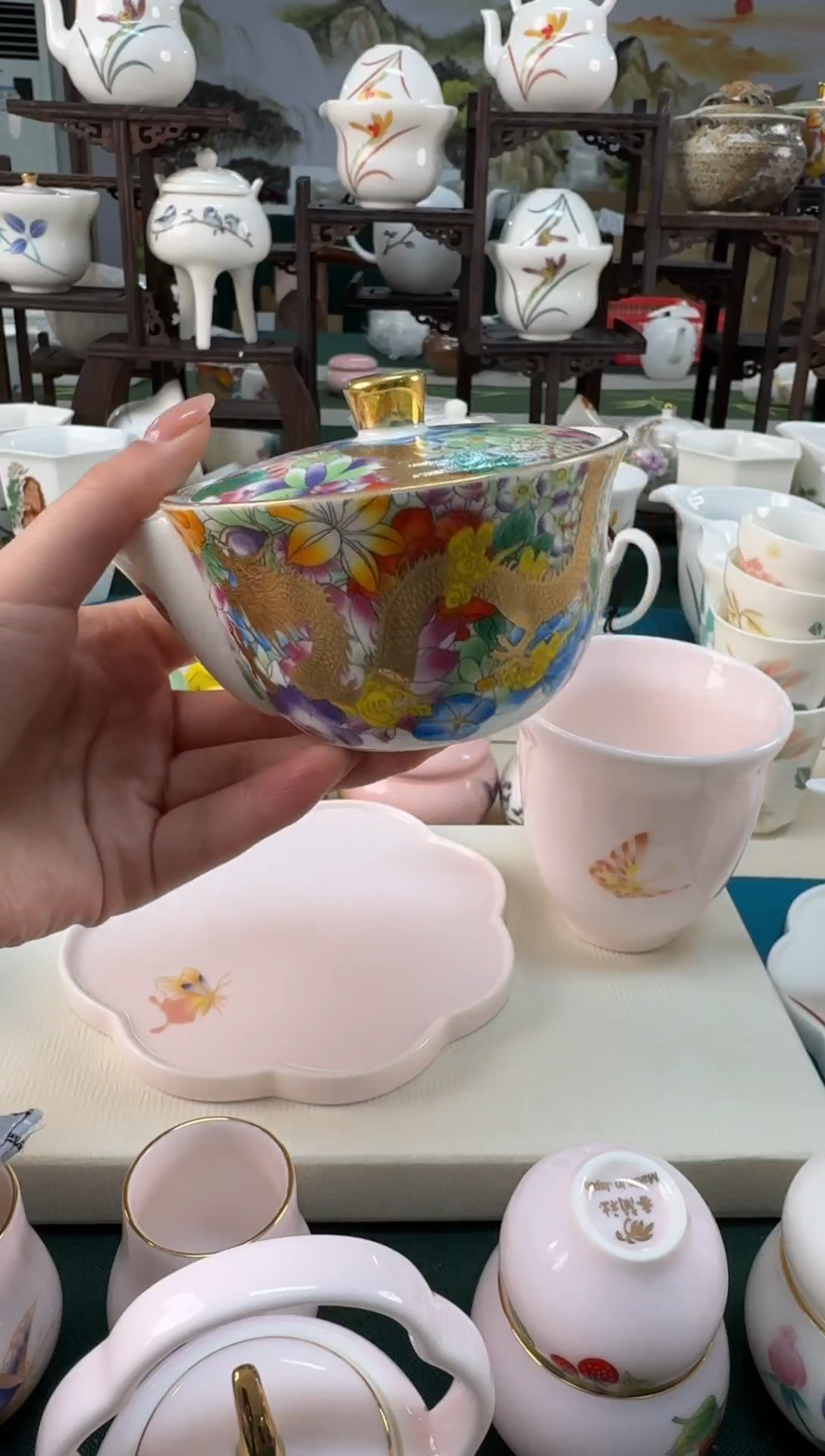 【闪购商品】瓷器................