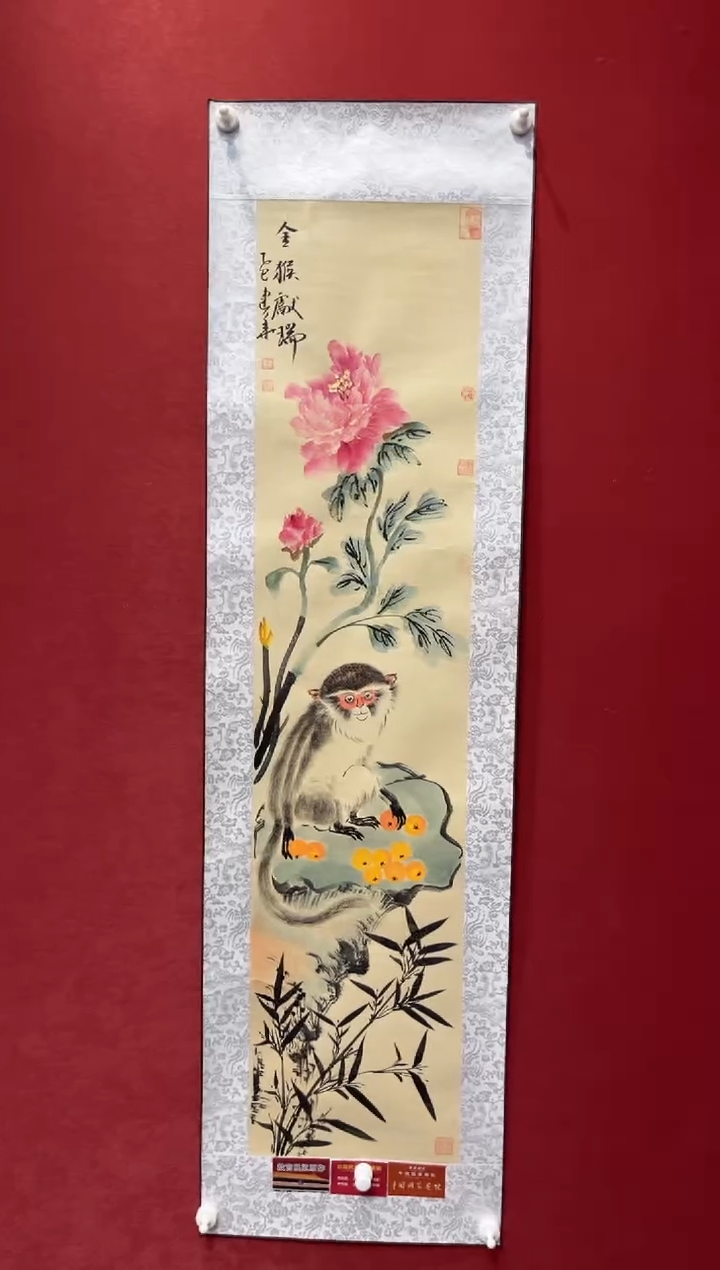 国画老师创作作品 14
