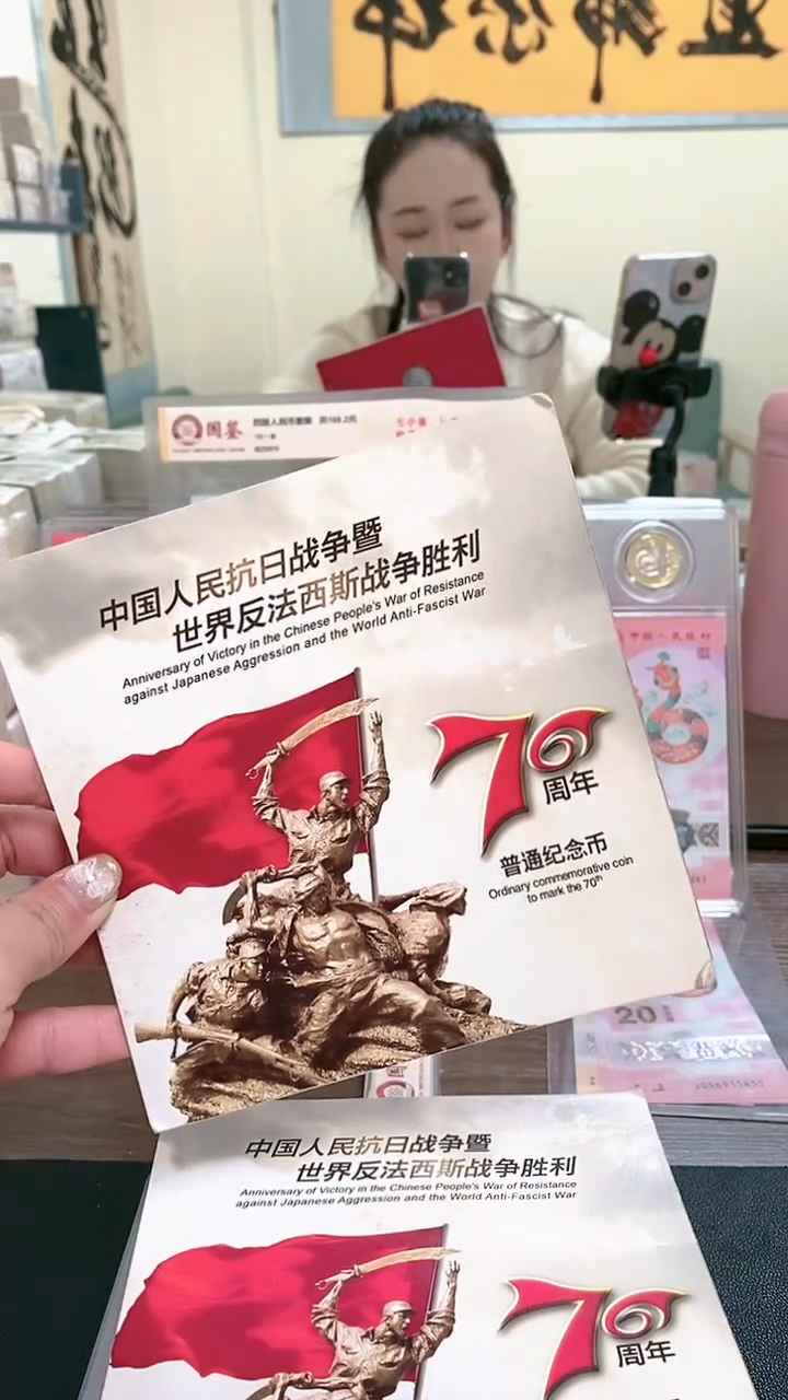 【闪购商品】其他普通金属指定链接抗币册.5-留金腰带不挑