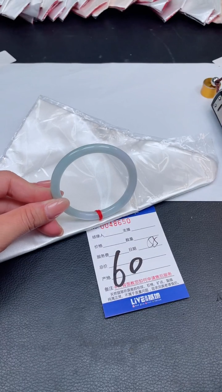 【闪购商品】翡翠手镯未镶嵌60无证书