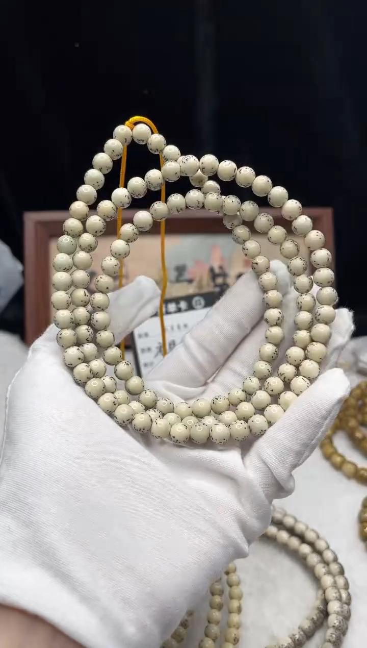 吊坠星月菩提L69 7X7长串 XXX