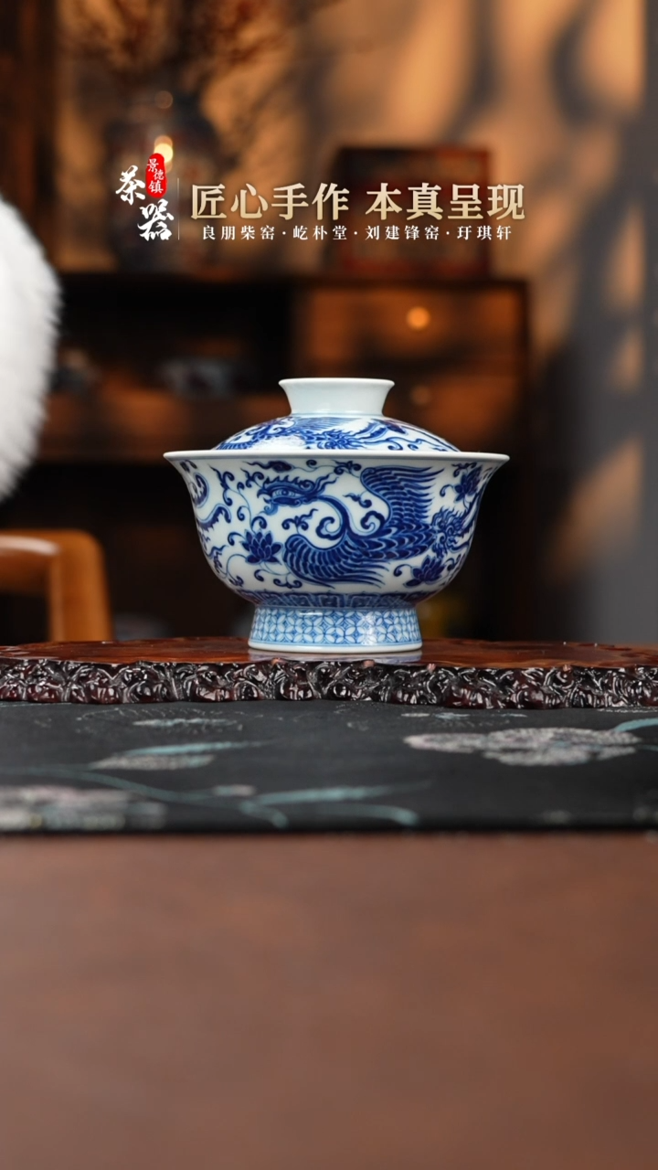 【闪购商品】两亩盖碗买买买买买