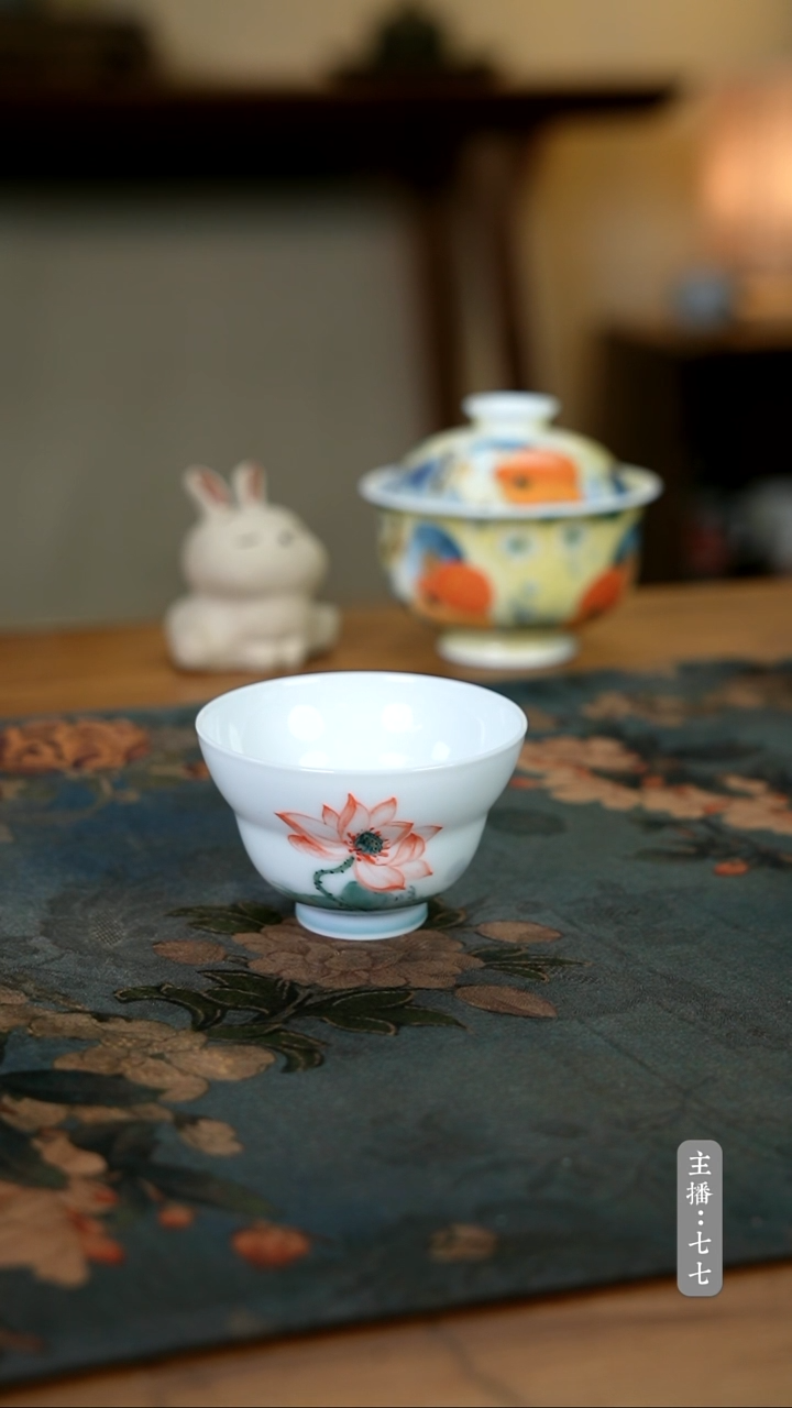 【闪购商品】其他零一一七-二四零