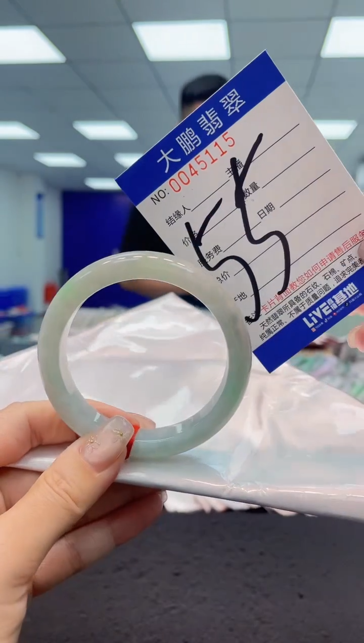 【闪购商品】翡翠手镯未镶嵌AAAAAAAAAA