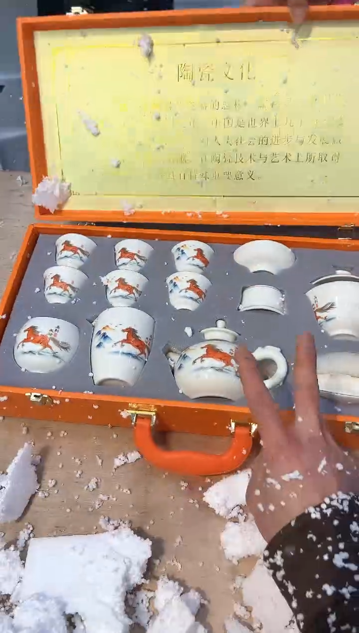 【闪购商品】其他@@@@@@@@@@@@@@@