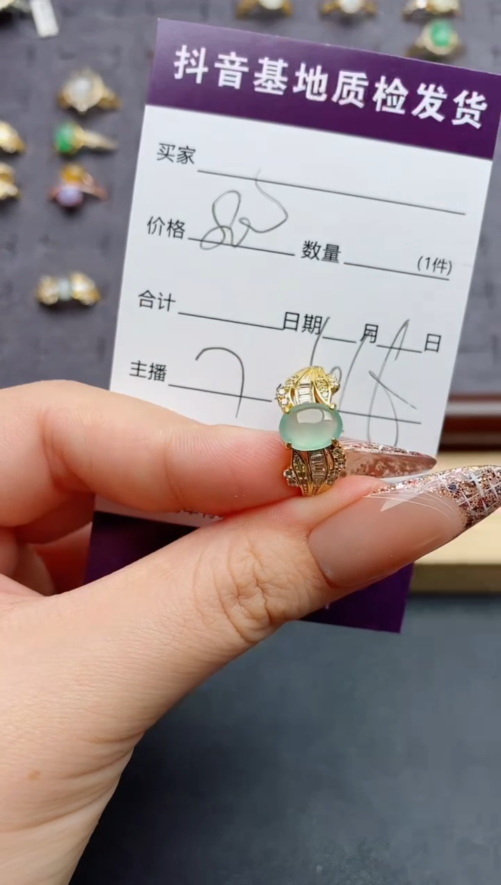 翡翠戒指银S925镶嵌.......
