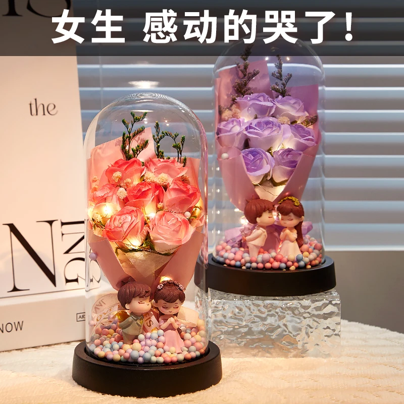 七夕情人节礼物送女朋友永生花女生老婆生日玫瑰花束浪漫表白礼盒