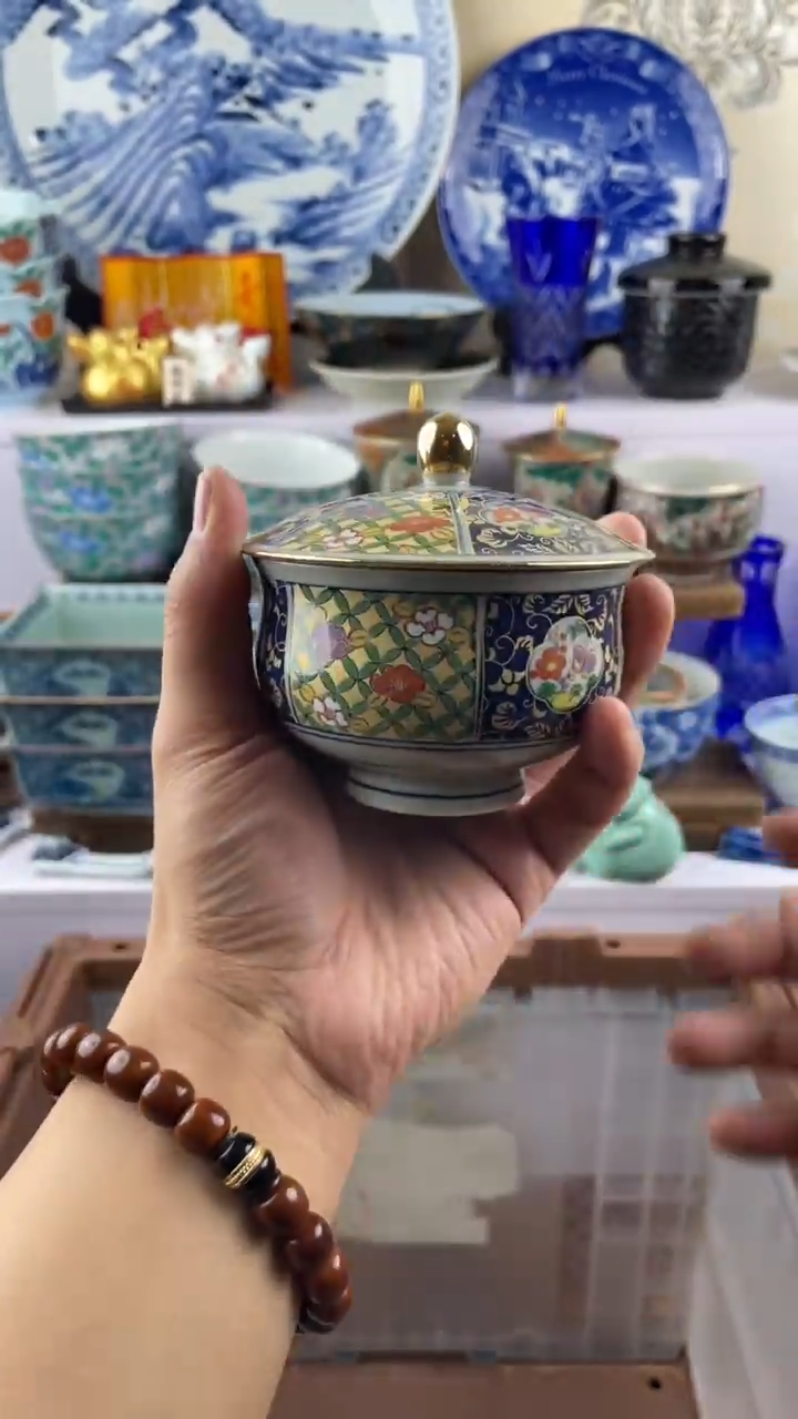 瓷片满28元包邮谨慎参拍