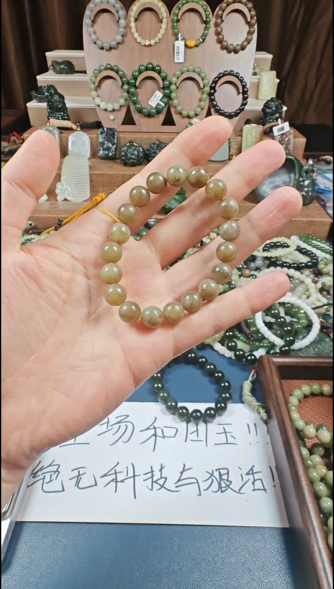 颈饰未镶嵌和田玉多样性发货拍一发一