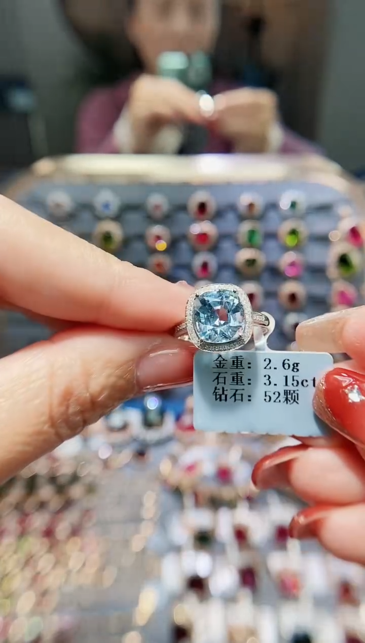 【闪购商品】海蓝宝石戒指18K金镶嵌3.15配钻