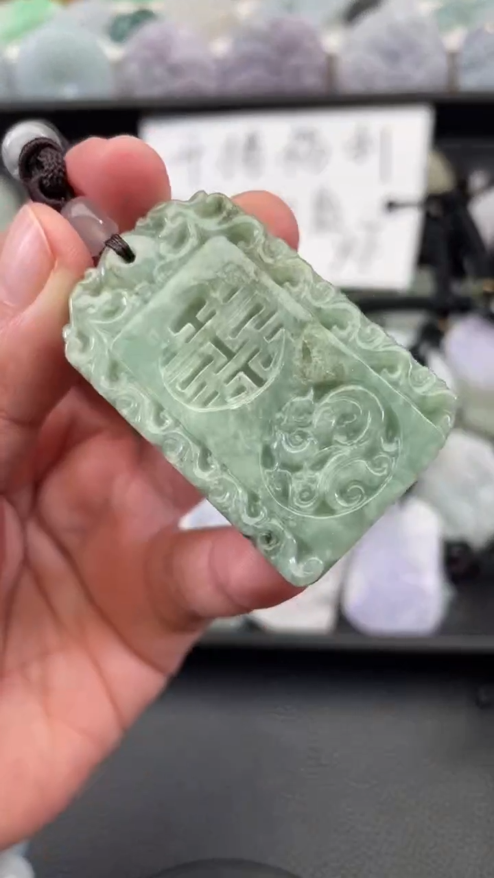 颈饰未镶嵌翡翠天然缅甸翡翠A货13