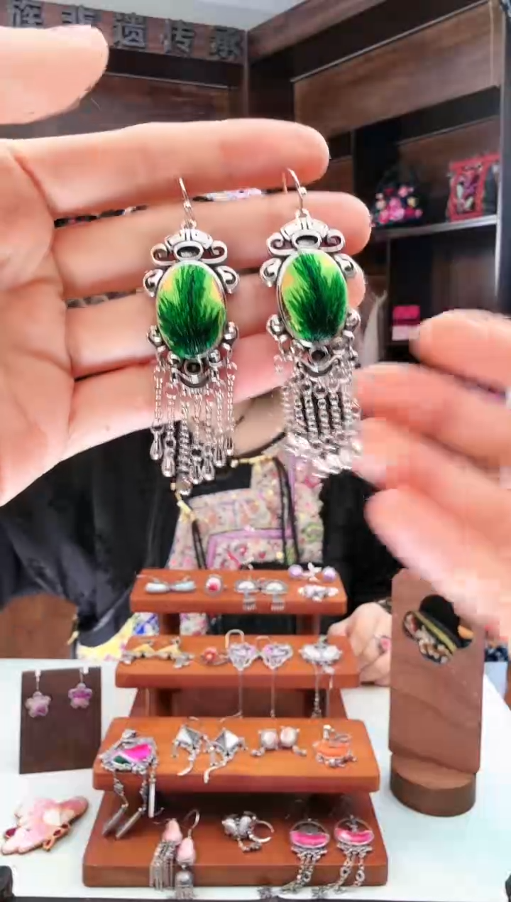 【闪购商品】织绣126蚩梦苗族古绣