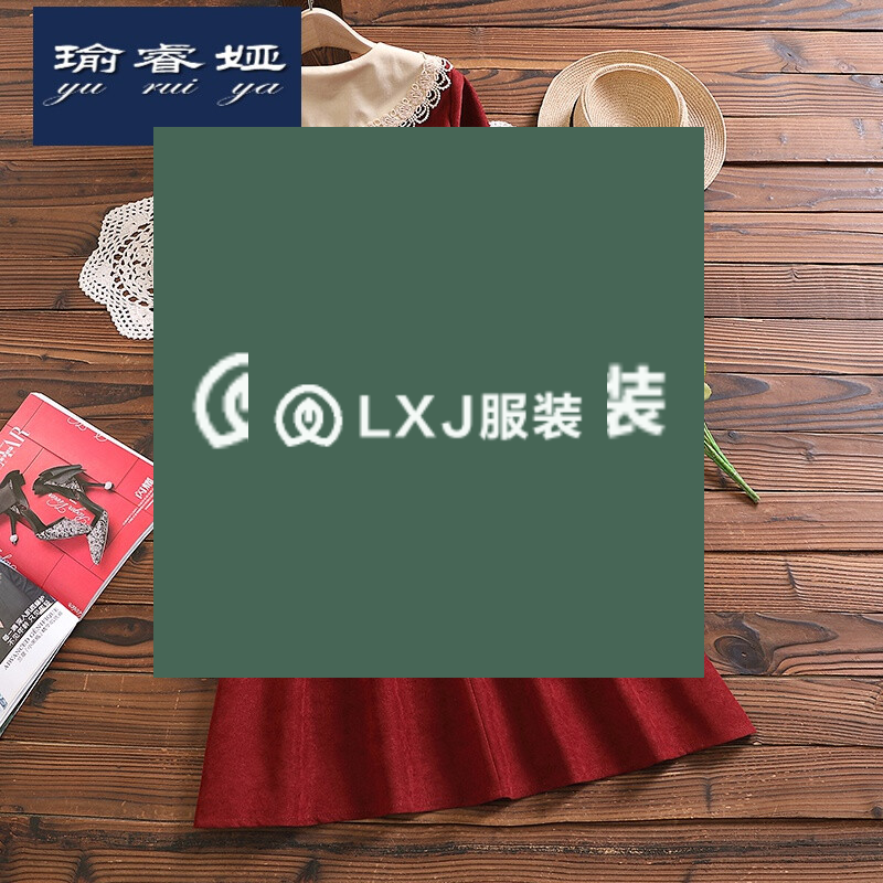 LXJ连衣裙编码（701-710）