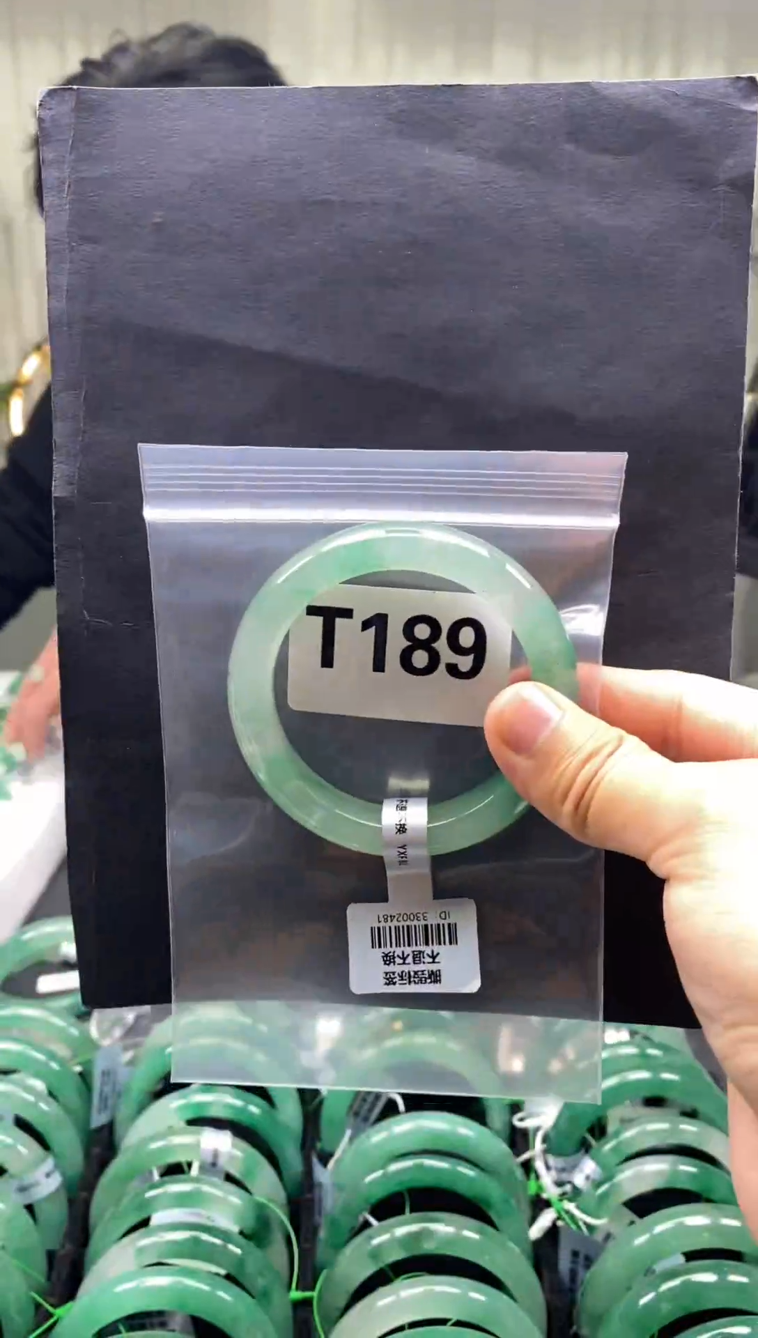 未镶嵌手镯石英质玉（非洲翠）57圈口T189