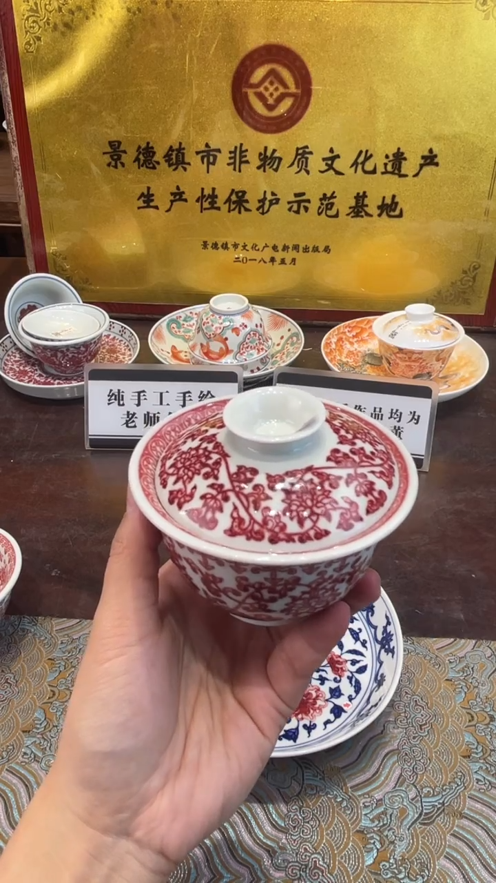 杯子瓷王****0景德镇手工手绘陶瓷   41号