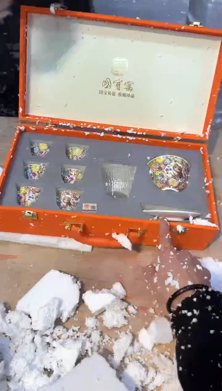 【闪购商品】其他@@@@@@@@@@@@@@@