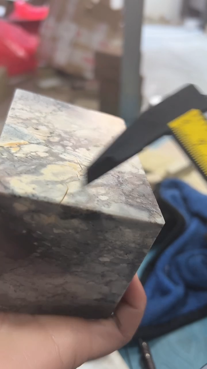 【知墨堂880#】印章石微瑕不挑1方【7*10】