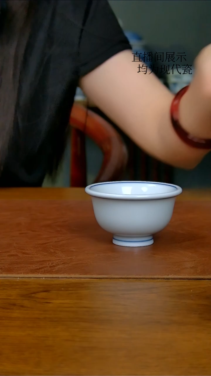 陶瓷白胎小压手杯（柴窑）