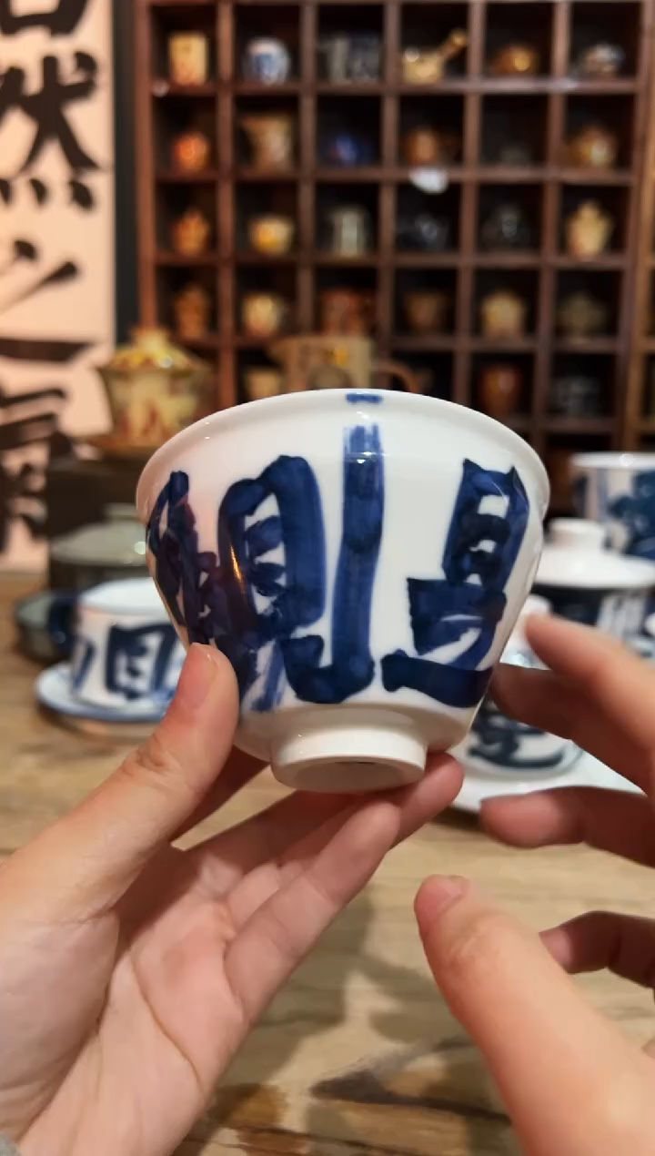 【闪购商品】观云听雨原创手绘茶具