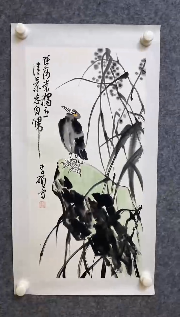 【闪购商品】书法LS  002  0002