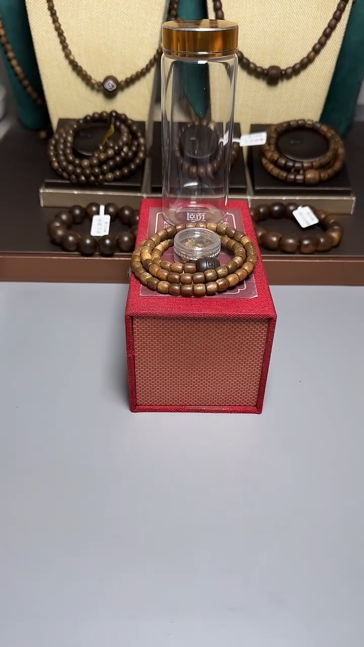 沉香芽庄白奇0.6桶珠三圈