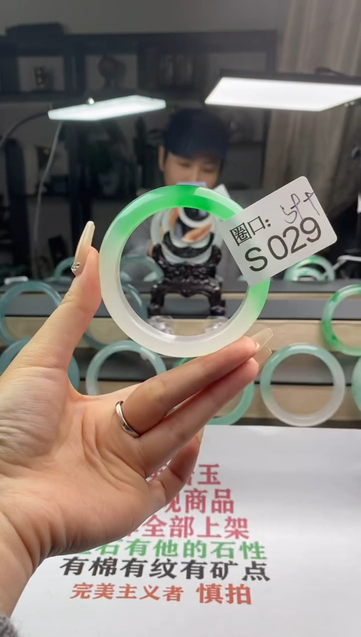 【闪购商品】S029专拍链接一物一拍以截图为准