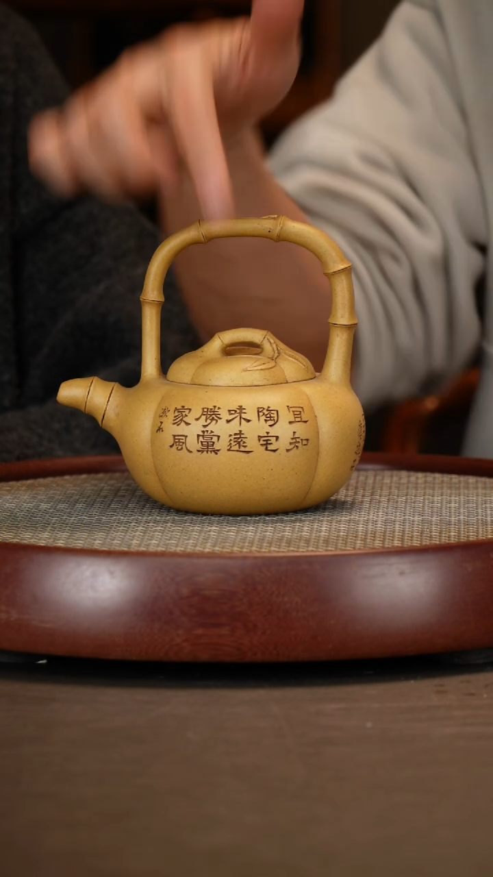 【闪购商品】紫砂茶壶大柿子壶+杯+四方花盆