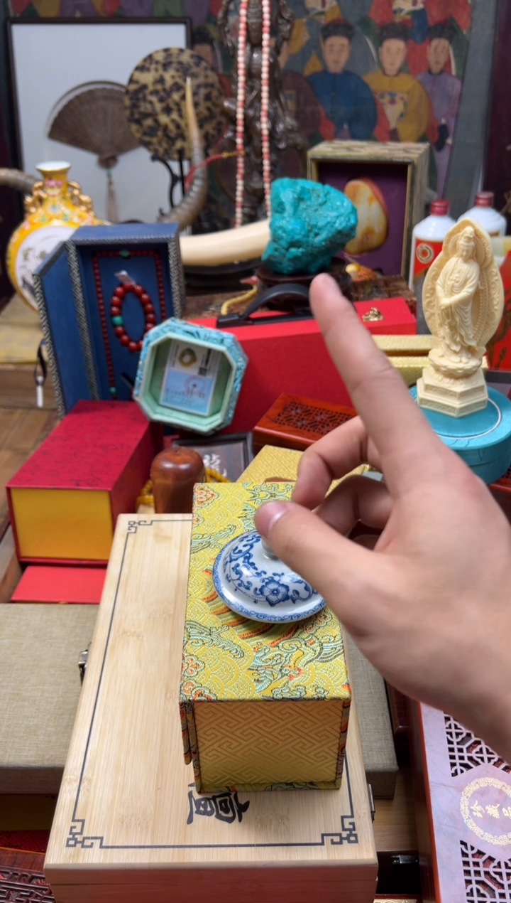 【闪购商品】瓷片---------------